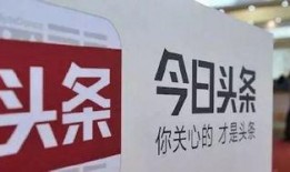 吃瓜头条最新最快爆料,娱乐圈最新猛料速递！