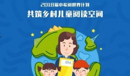 吃瓜快乐鹅小说免费阅读,穿越时空的甜蜜瓜果之旅